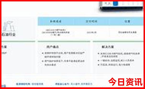 今天绝杀两码不组大全
