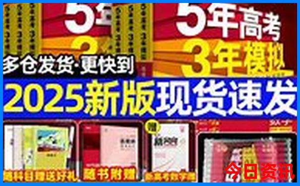 沣峪口一日游必去景点