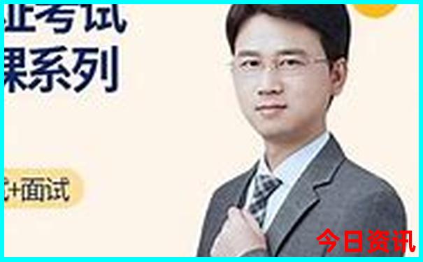 成都有那些旅游景点