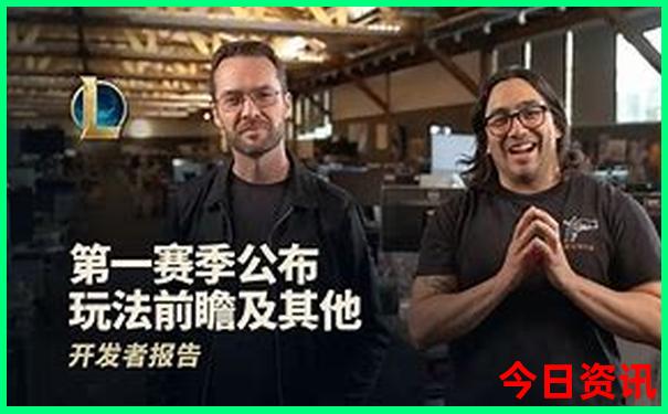 爆料新奥2025全新下载今晚独家资料下载体验更佳-管家婆100期期中管家