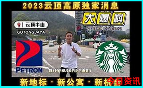爆料新奥2025全新下载今晚独家资料下载体验更佳-2025全年正版资料大全